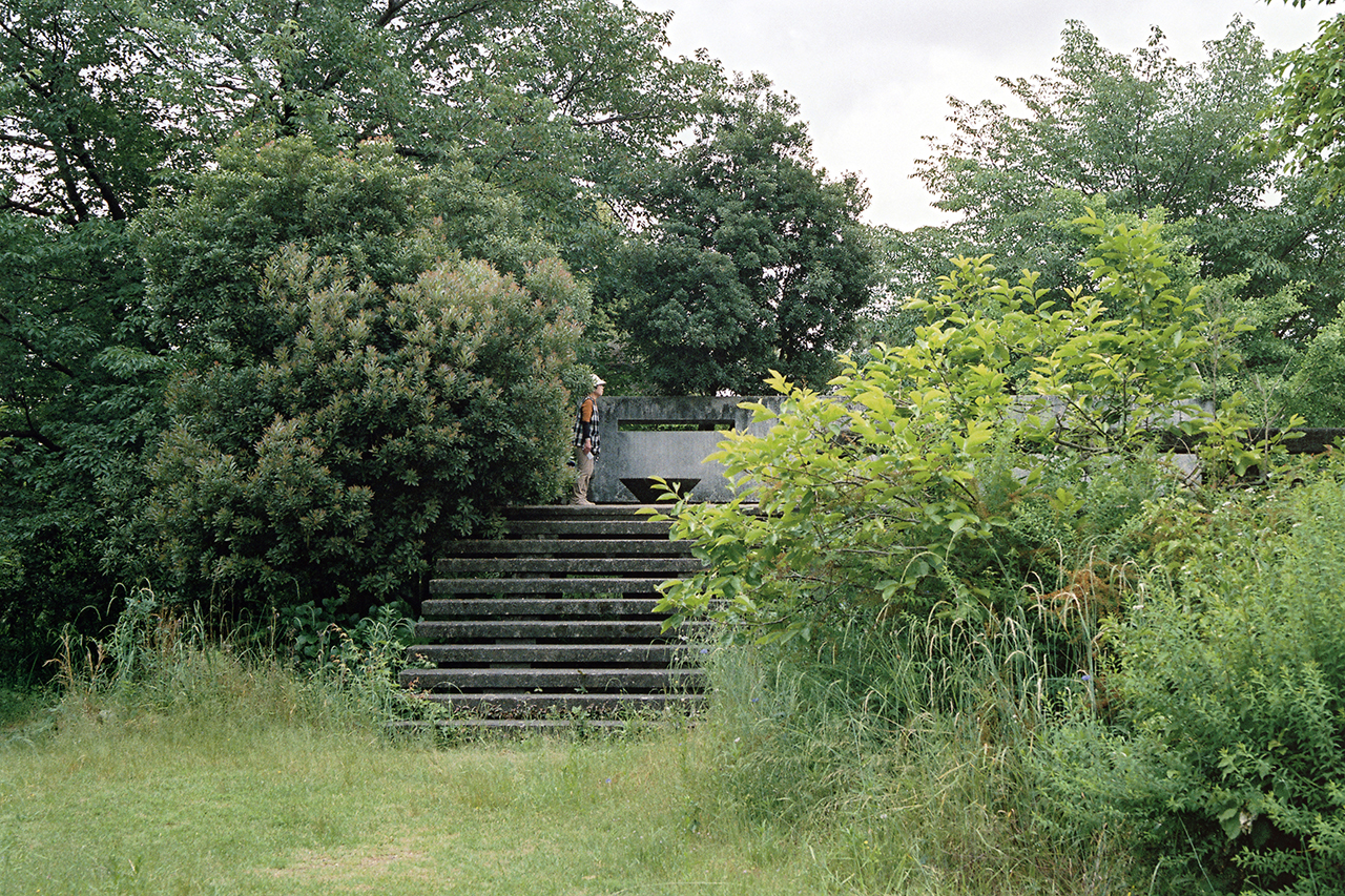 Hortus Apertus